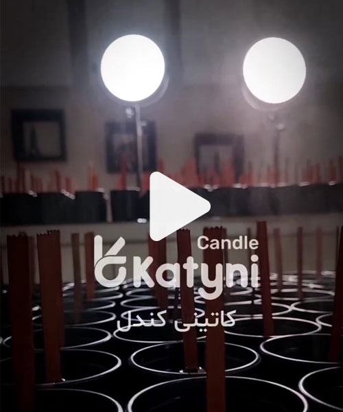 نمونه کار طراحی و تدوین ویدیو تبلیغاتی کاتینی کندل برای استفاده در شبکه های اجتماعی علی الخصوص اینستاگرام.
