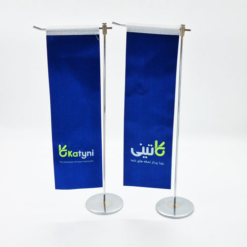 نمونه کار طراحی و چاپ پرچم دو رو فروشگاه اینترنتی کاتینی