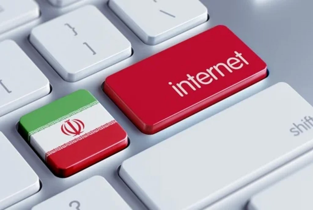 بررسی کسب و کارهای آنلاین شکست خورده در ایران